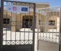 Proyecto del Centro Nuestra Señora de la Paz para personas con necesidades especiales en Aqaba (Jordania)