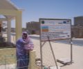 Proyecto para la mejora de las condiciones de habitabilidad, de la población de los barrios de Nouadhibou en Mauritania